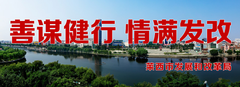 青島瀚生生物科技股份有限公司成功獲評山東省工程研究中心，填補我市歷史空白 